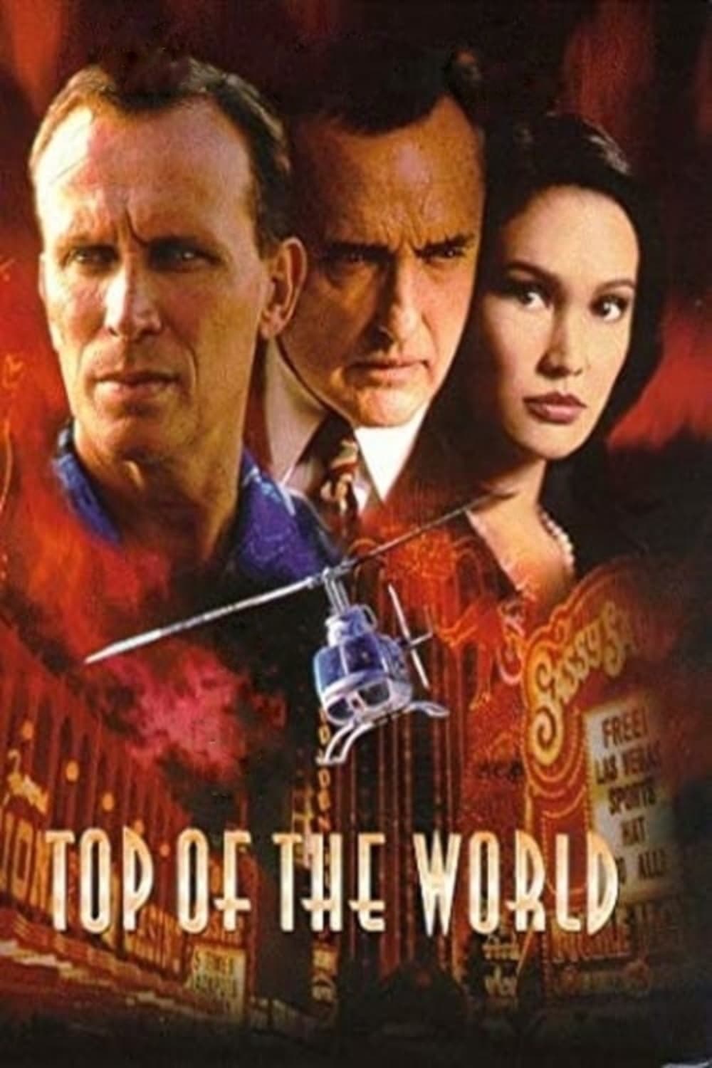 Постер Top of the World